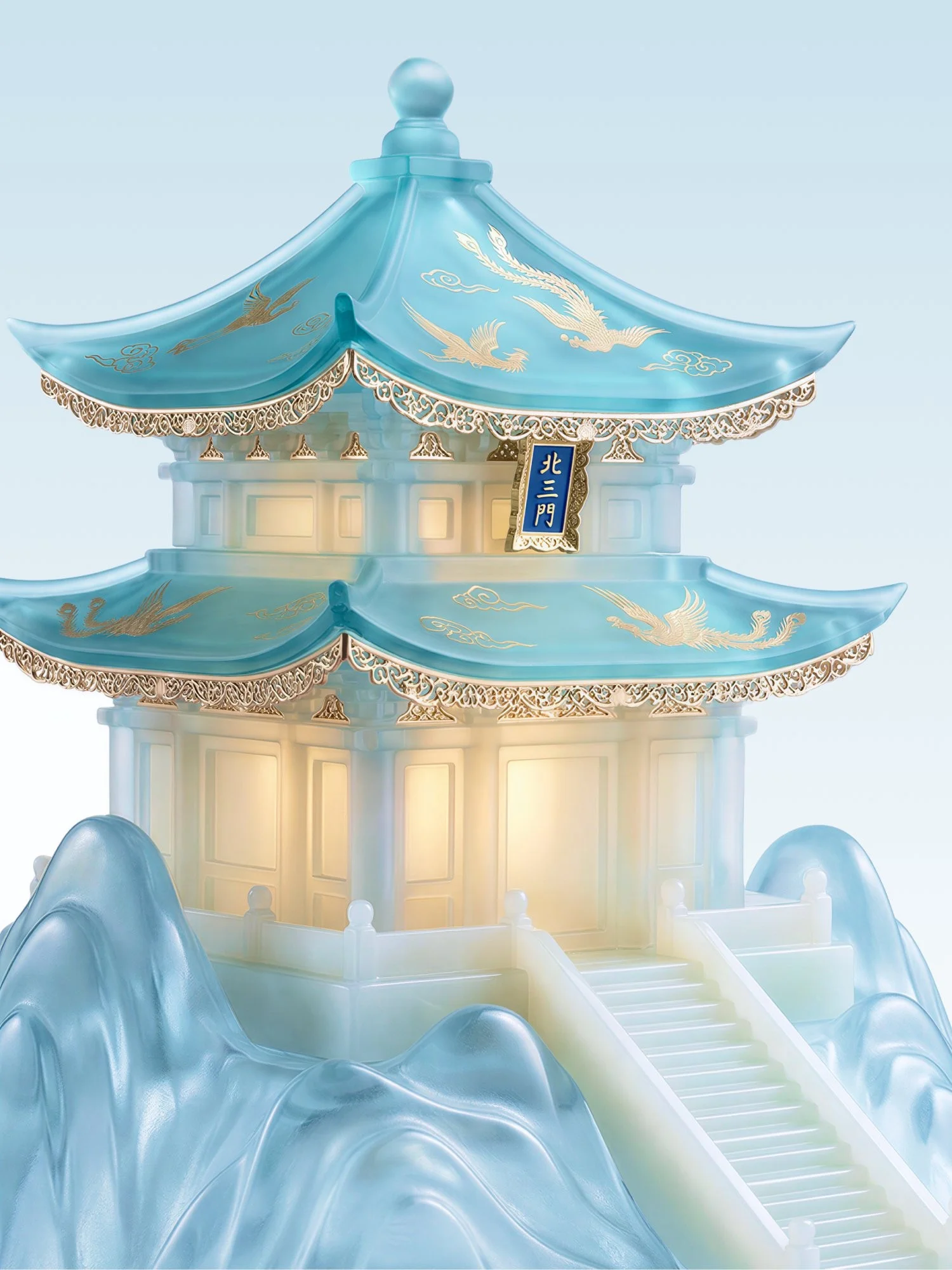 Jade Pagoda Wonder
