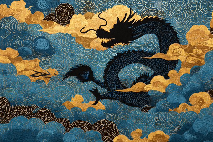 Japanese Ukiyo-e Shadow Puppet Work