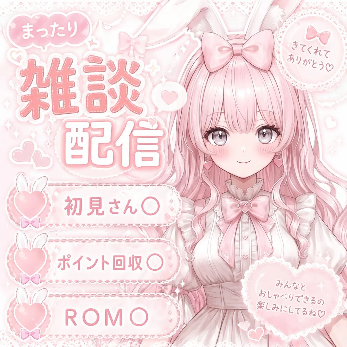 Painting Art Style Image