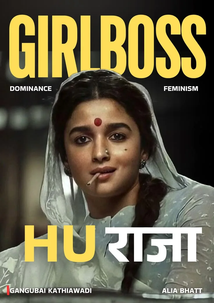 GIRL BOSS — HURRAJA | Dominance & Feminism