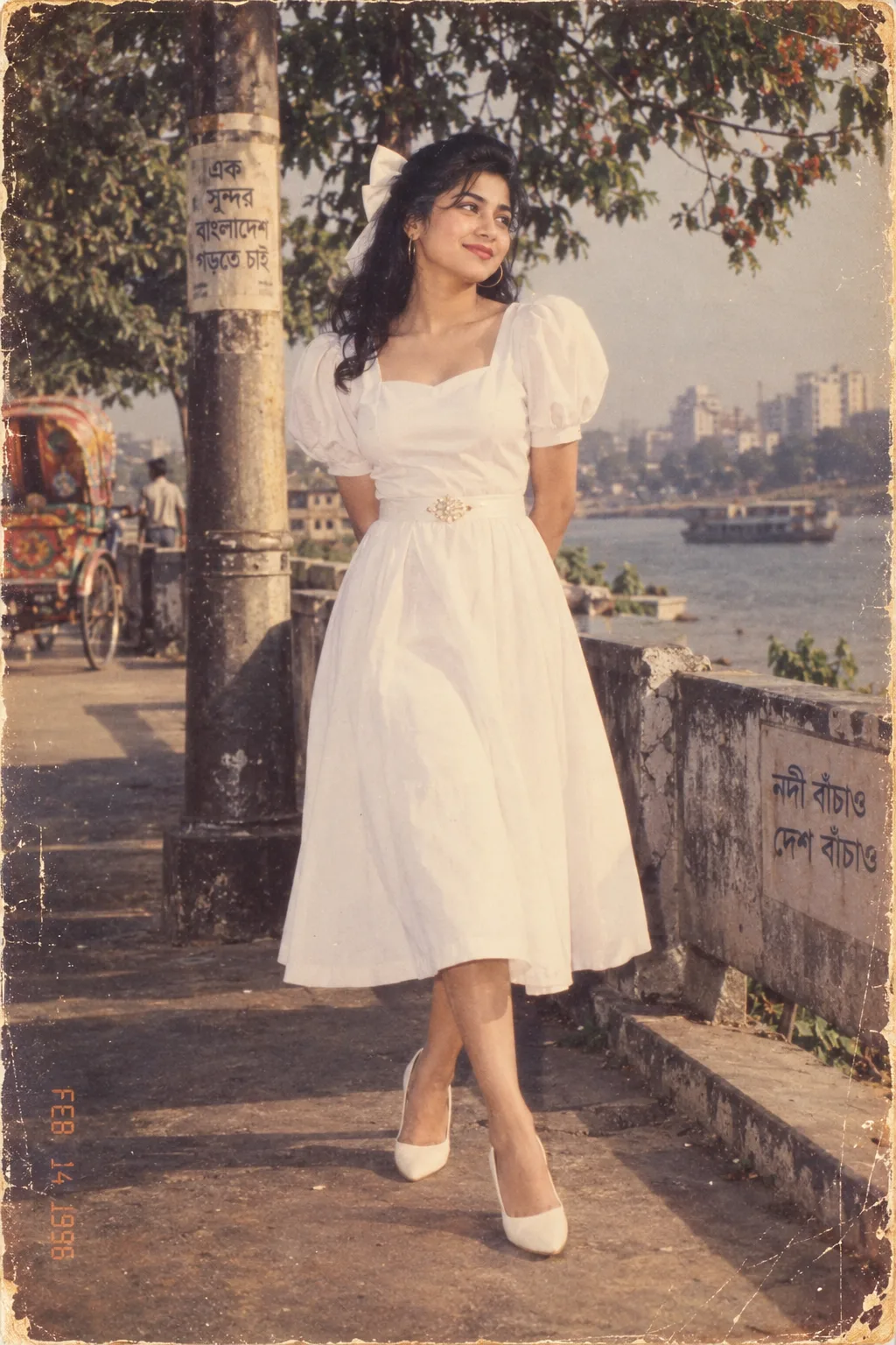 Create a realistic 1990s Bangladesh cinematic portrait inspired by this reference: a graceful young woman wearing a white puff-sleeve midi