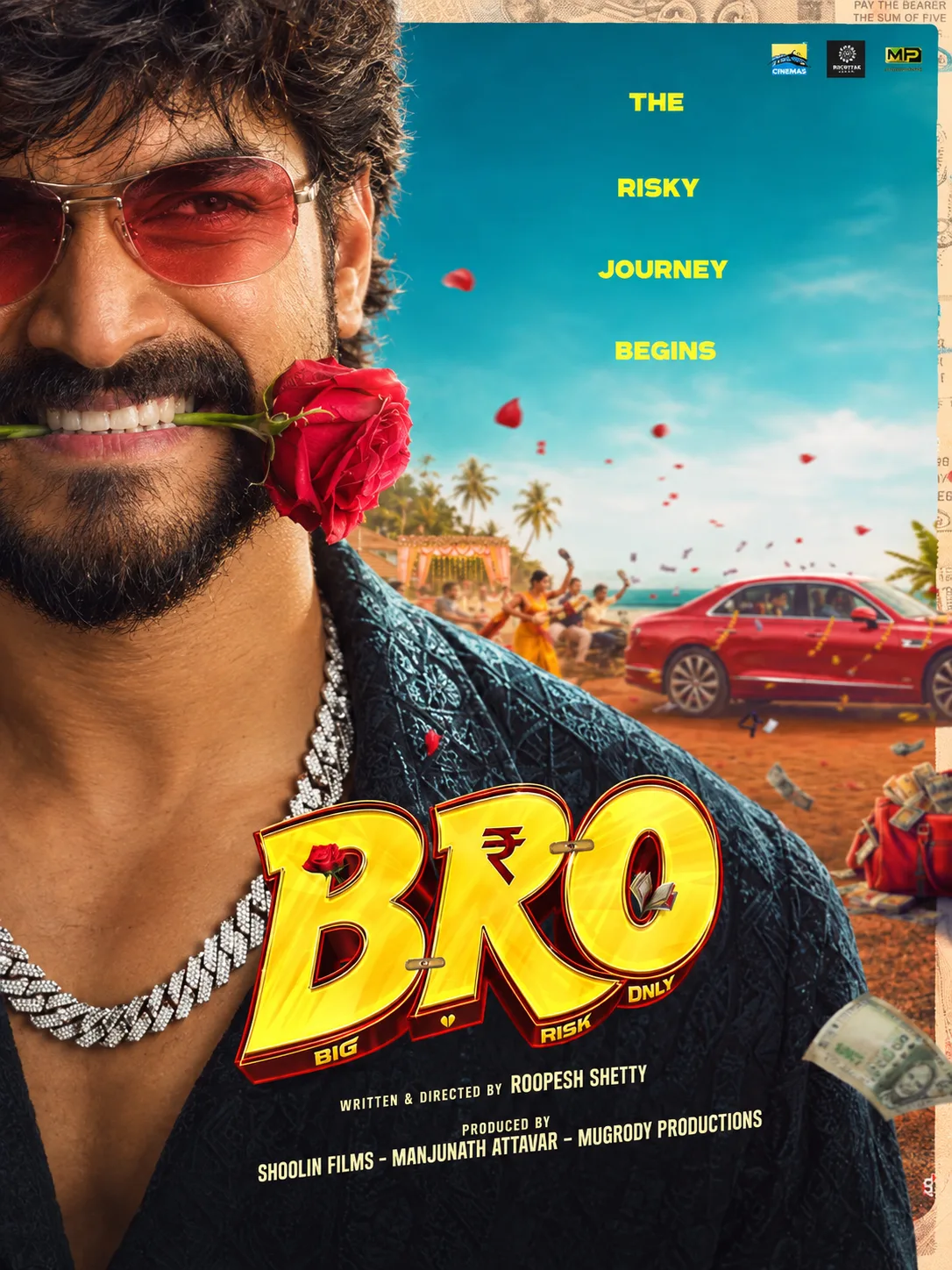 BRO — BIG RISK, BIG MONEY 🔥💰
