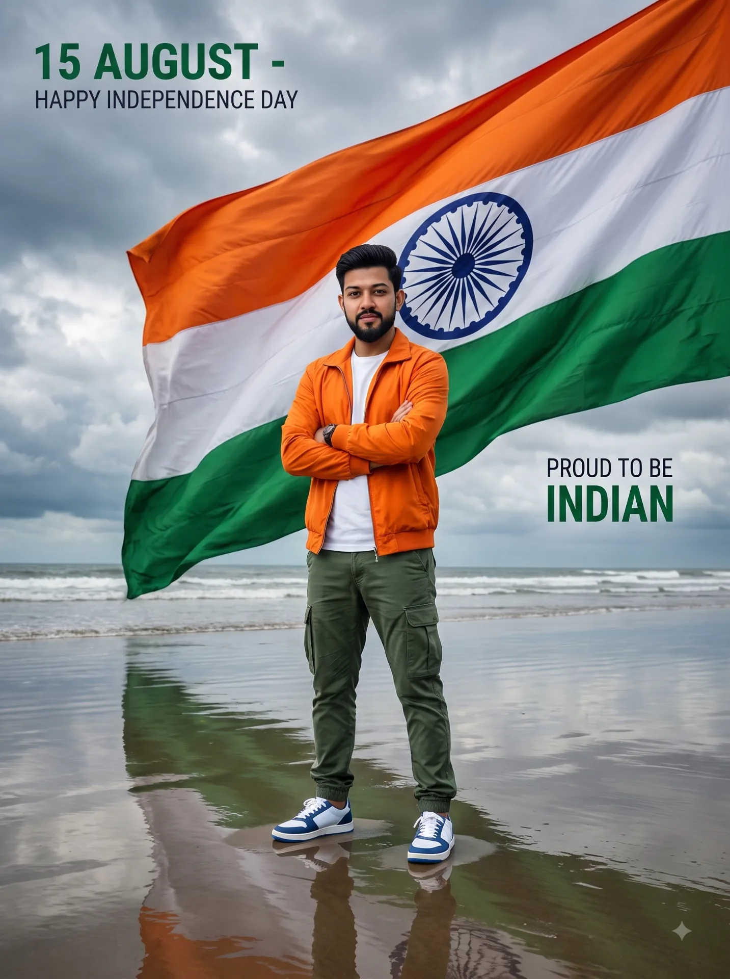 Independence Day Prompt 2026