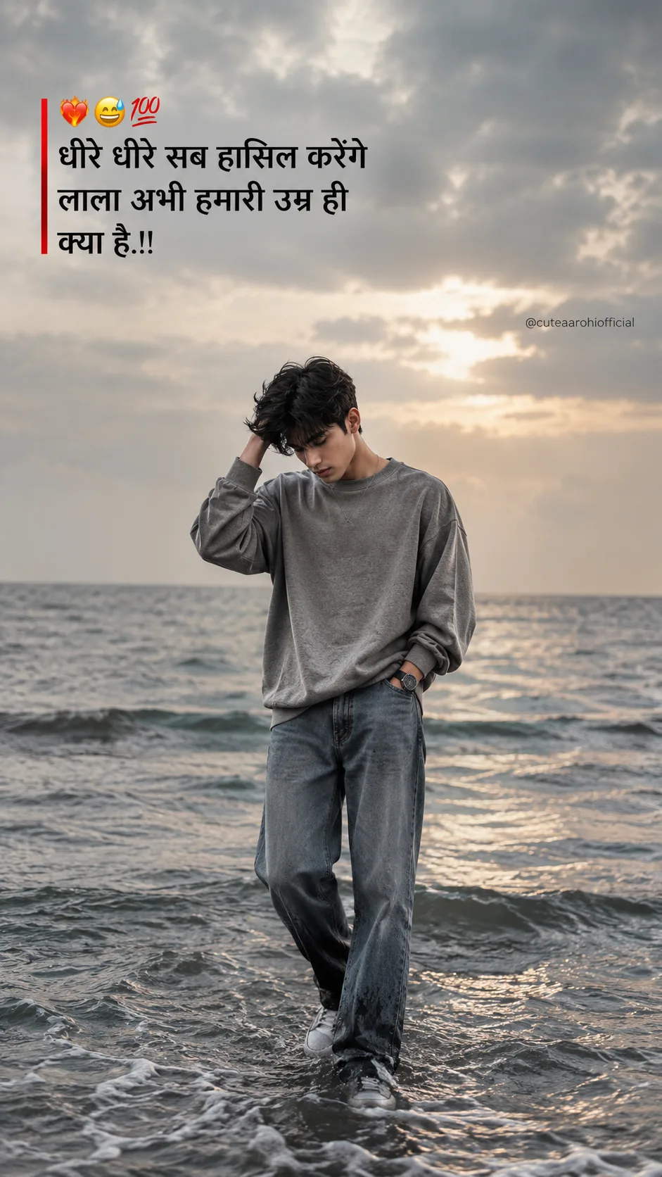 Ultra-realistic cinematic portrait, young South Asian man standing alone in knee-deep sea, holding his head, looking down.